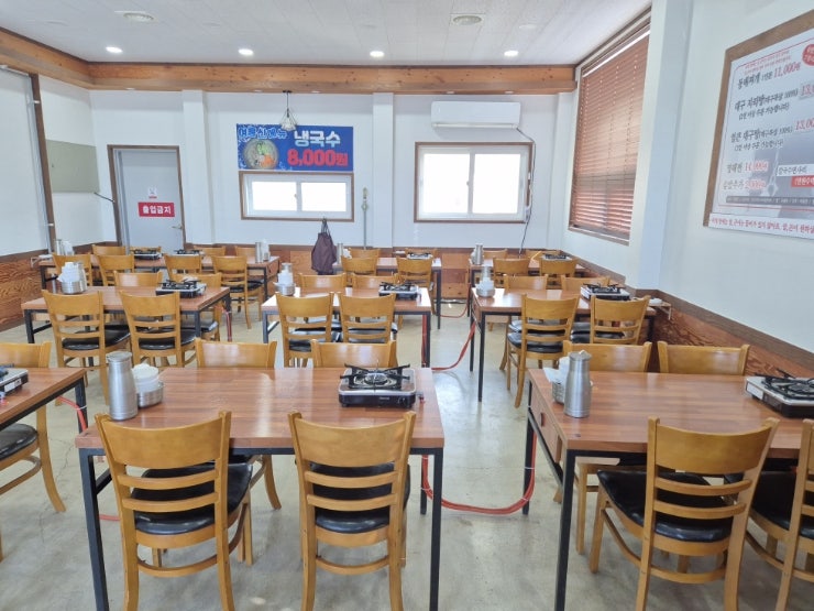 강연우동태찌개 익산점 사진 6