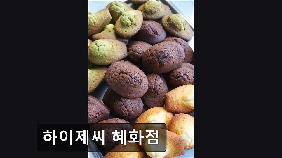 하이제씨 사진 2