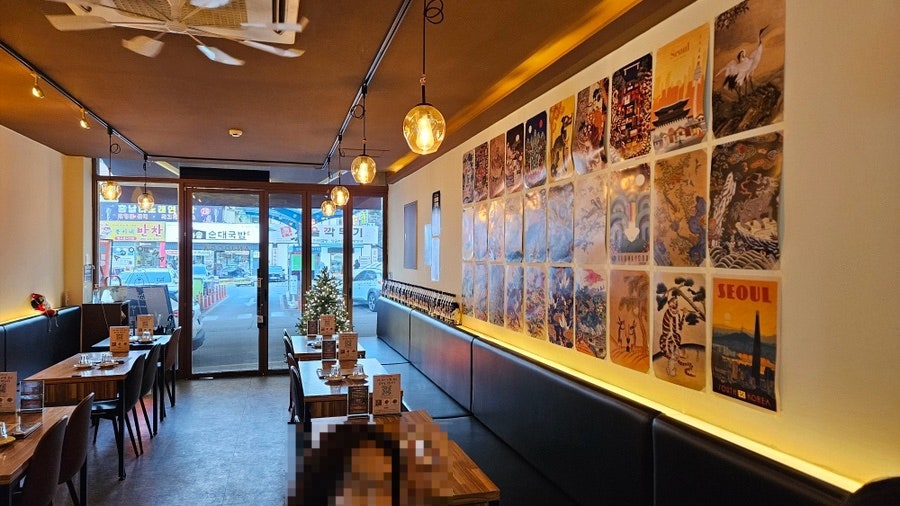 안주가 시흥장곡점 사진 1