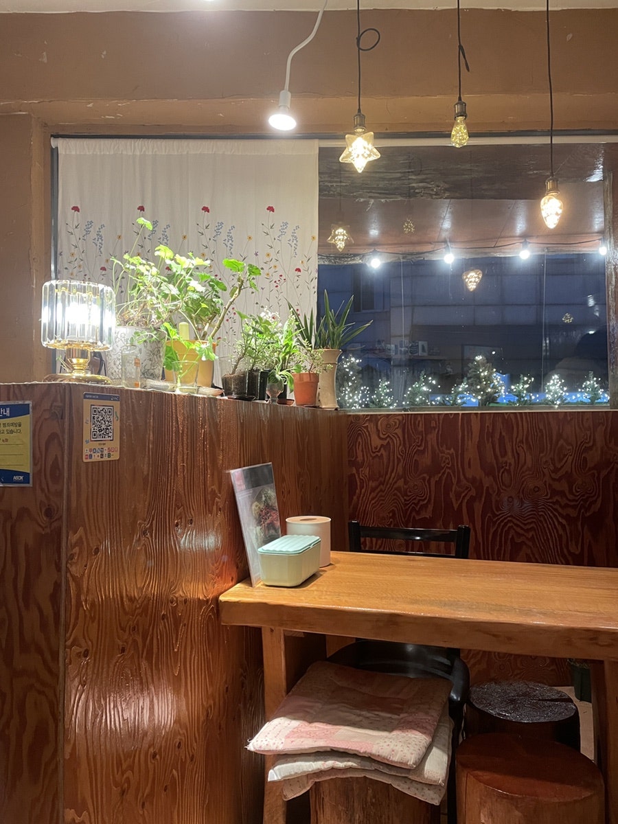 강강수월래 사진 3