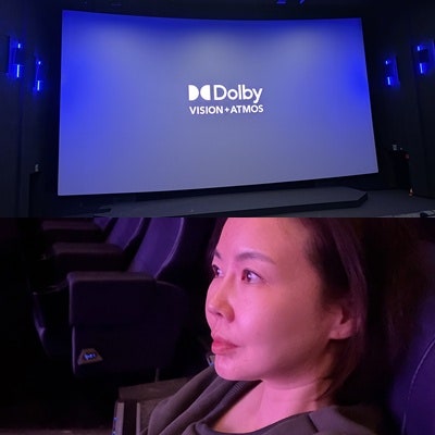 메가박스 상암 월드컵경기장점 Dolby Vision+Atmos 상영관 관람 후기