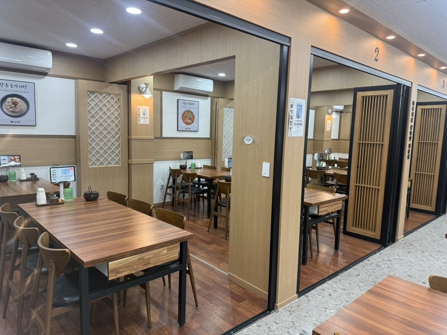 신내옥 사진 5