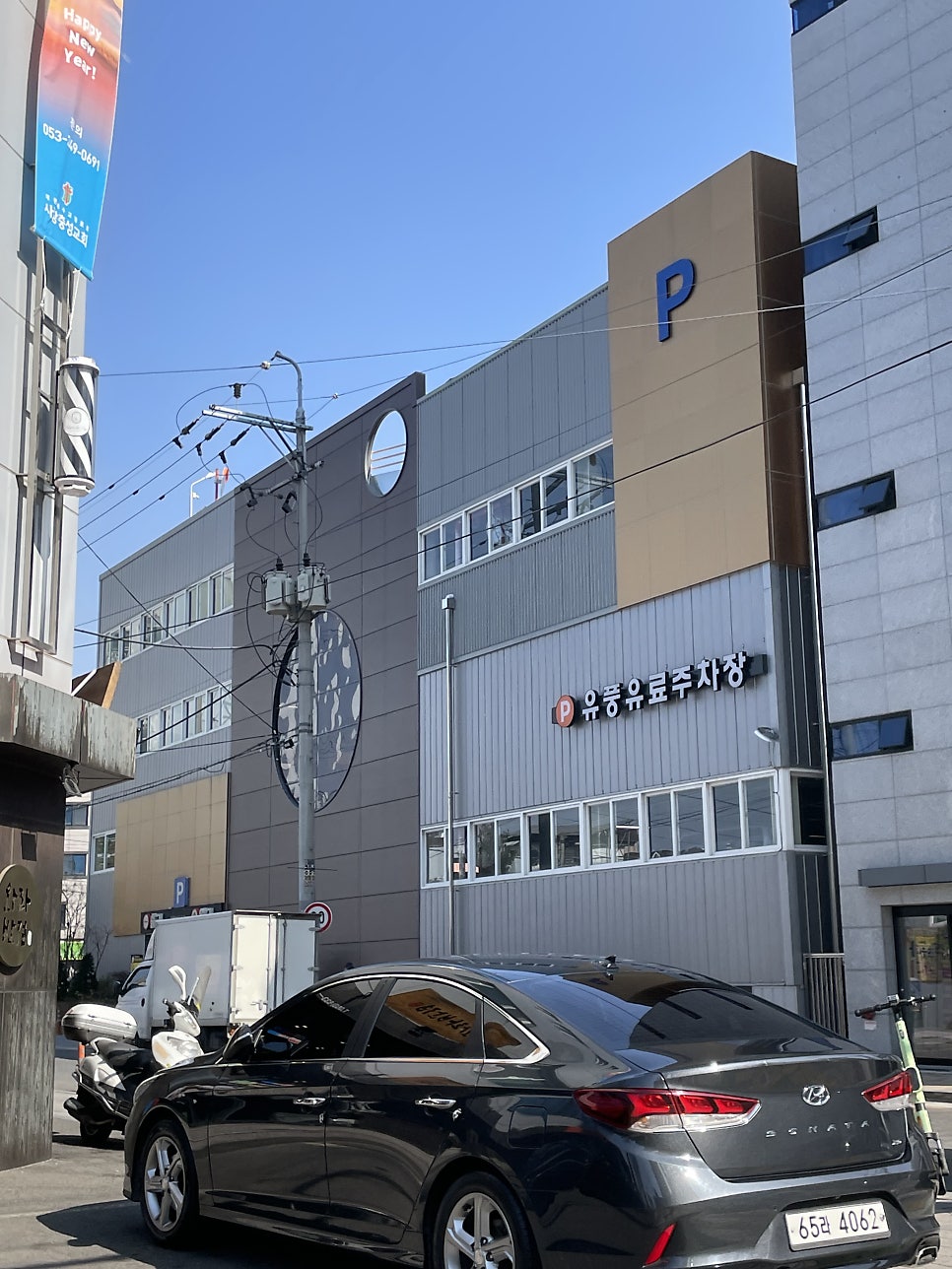 엘씨로스팅랩 사진 3