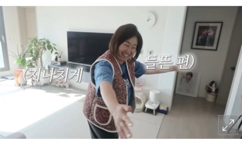 이상벽 딸 아나운서 이지연, 반포 아파트 공개 집어디? 이지연 반포 아파트 이름, 가격, 매매,....