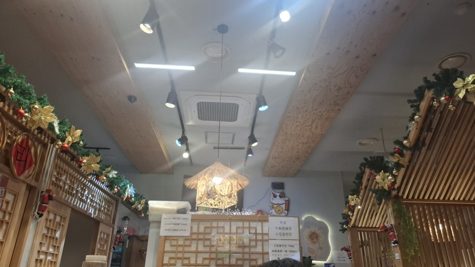 오두막양꼬치 사진 2