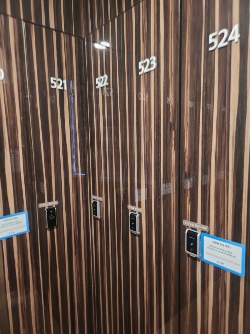 이샘병원 건강검진 종합B세트(가격, 대기시간, 검사항목 총정리)