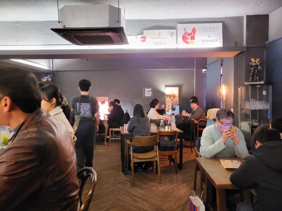 바밤 사진 5