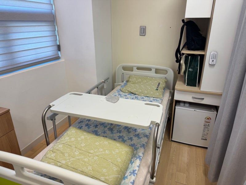 신축 이전한 순천 아나파한방병원 교통사고 후유증 입원후기와 진료실, 입원실 내부시설까....
