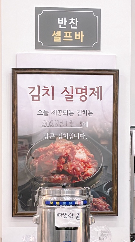 우일옥 사진 5