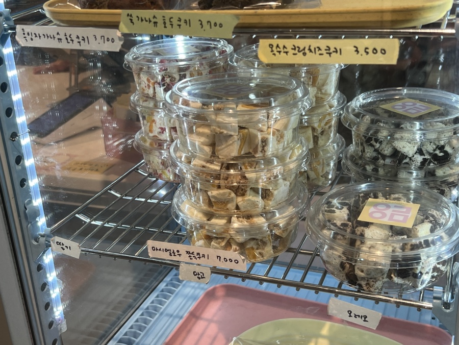 메이데이쿠키 사진 5