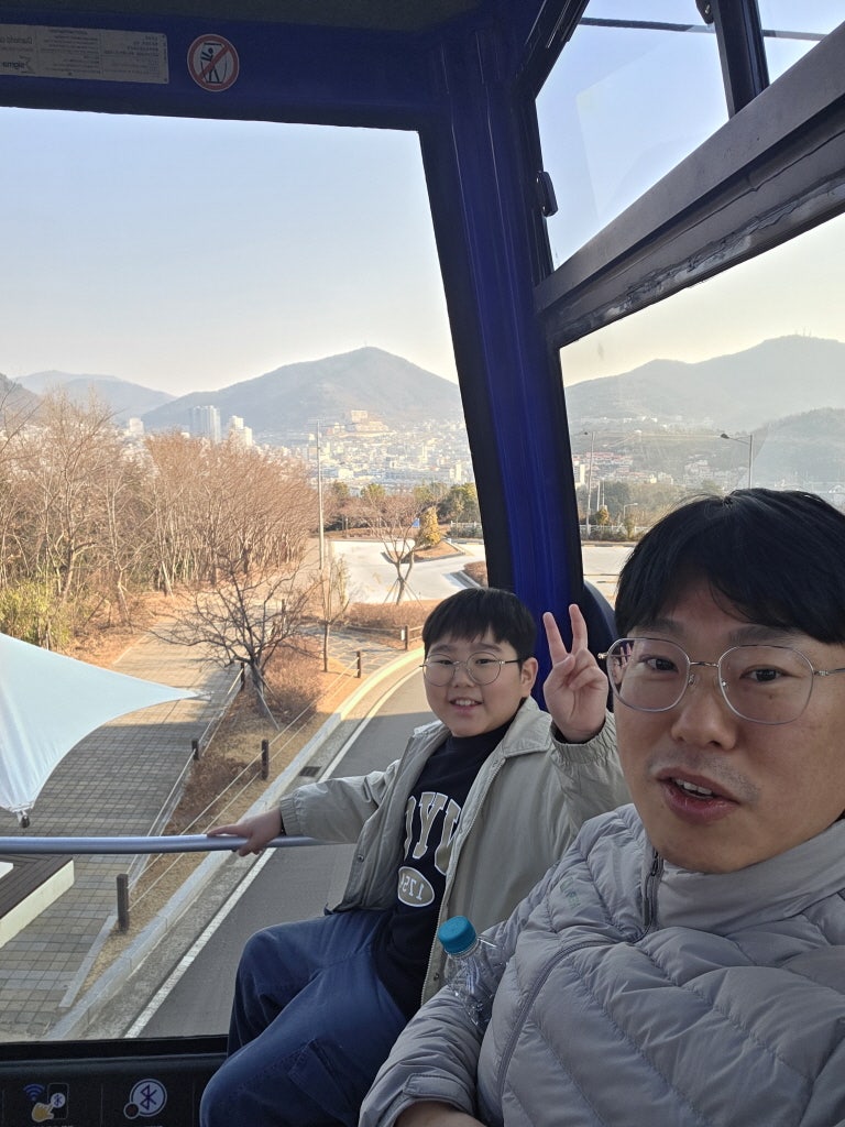 여수 해상케이블카