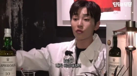 딘딘 인성 폭로전 발발 "겉으론 싸가지 없지만 속은 욕쟁이 할머니" [유튜브채널 '딘딘은 딘....
