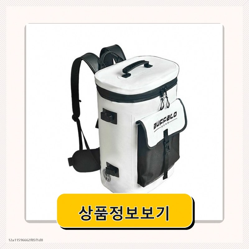 낚시 방수 백팩 보냉 바다 배낭 다기능 대용량 루어, 30L,34x24x52CM,그레이(업그레이드백팩), 30L ....