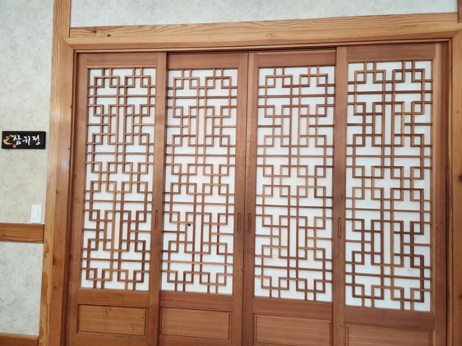 옥금정 사진 5