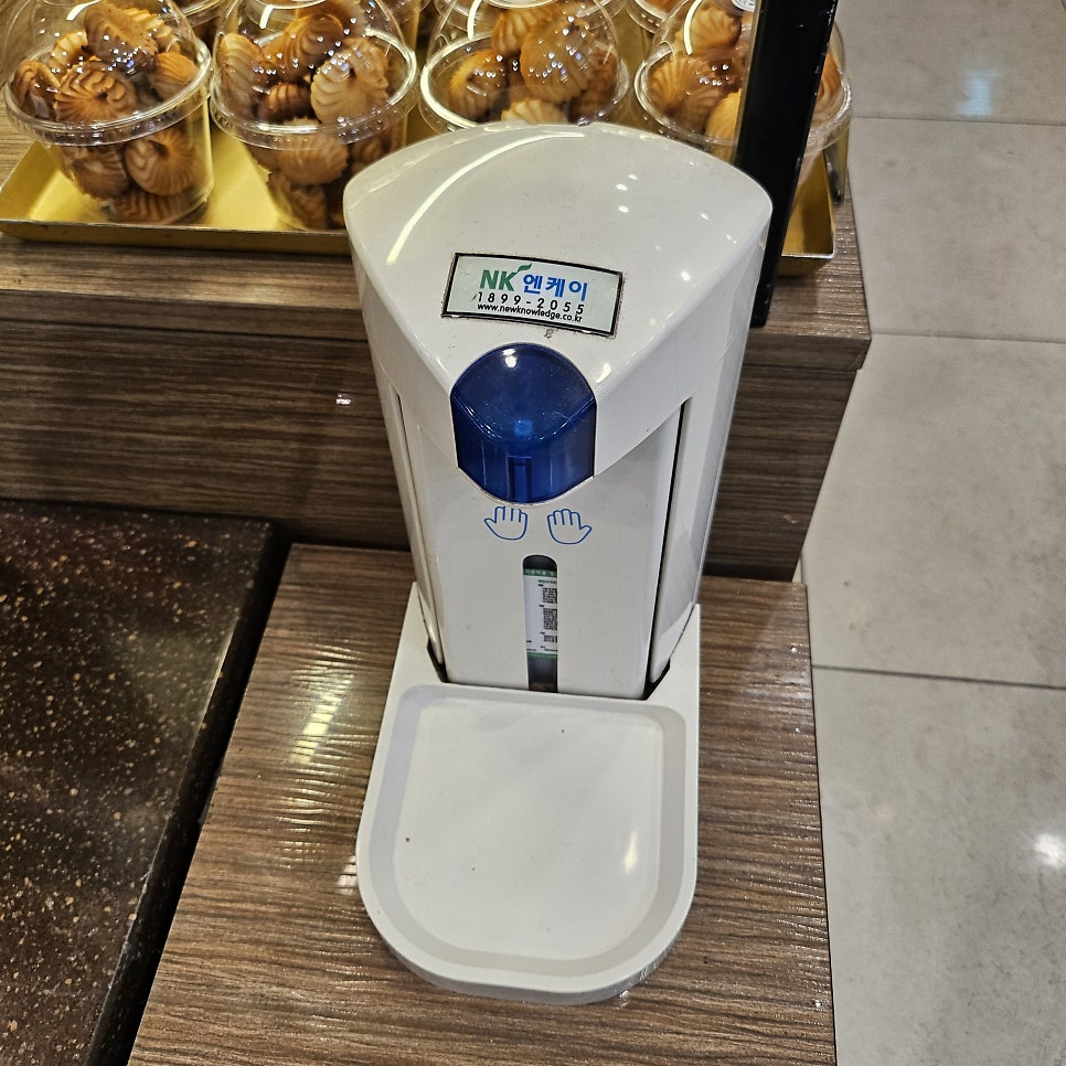 그랑팔레 쌍촌점 사진 4