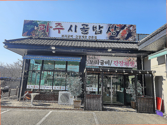 사진 8