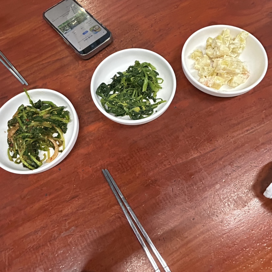 왕대포2통1반 사진 4