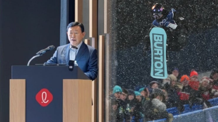  롯데 신동빈 회장 10년 투자 결실… 설상 종목 밀라노 금메달 주인공은 최가온? (+롯데 스포츠 지원 총정리)