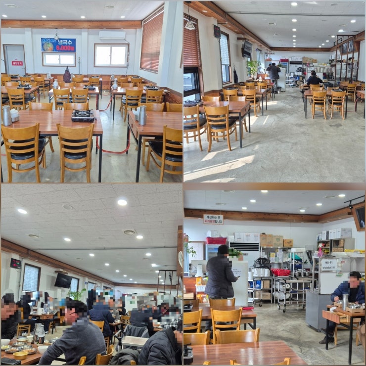강연우동태찌개 익산점 사진 3