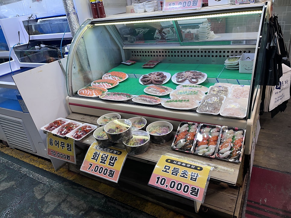 시장회센타 사진 6