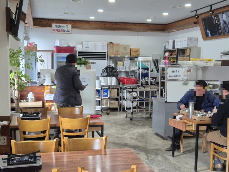 강연우동태찌개 익산점 사진 5