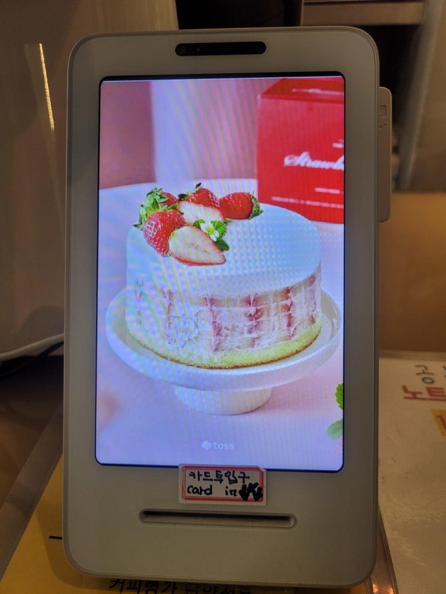커피명가 단양점 사진 4