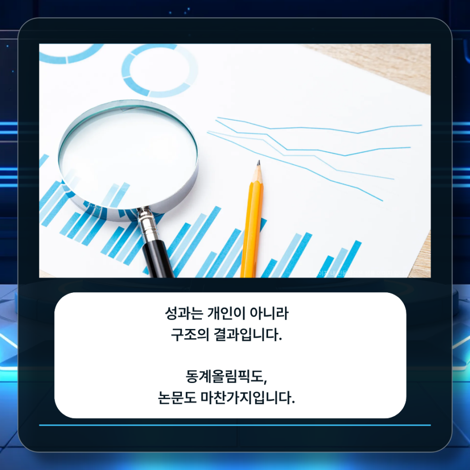 관련 이미지
