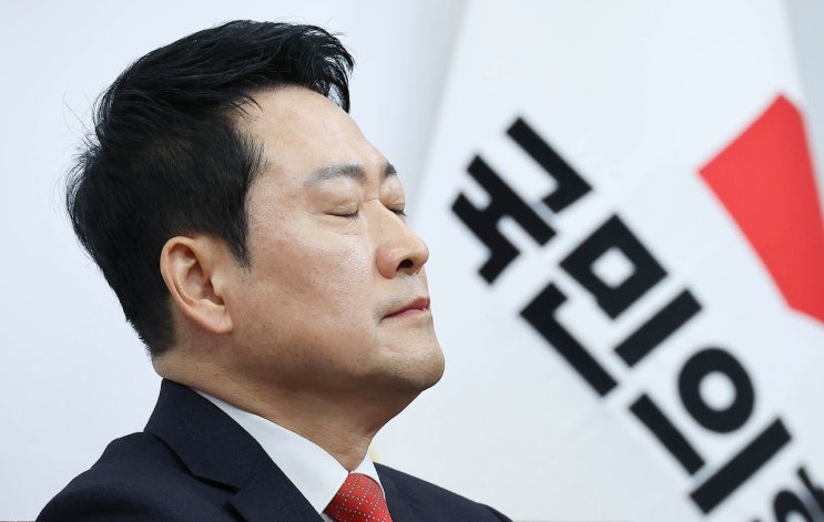 국민의힘 당명 변경, 신자유공화당? 왜 불안한가