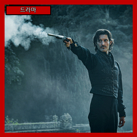  [드라마] 영화 몬테크리스토 백작, The Count of Monte Cristo 사랑과 배신이 낳은 대서사시 줄거리 리뷰 분석 후기