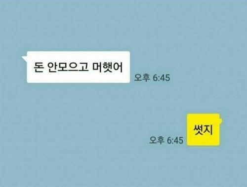 돈 없는 디자이너의 선택.. 맥북 클램쉘 4K 모니터, MSI MD271UL 후기 (˵ ›⩊‹ ˵)