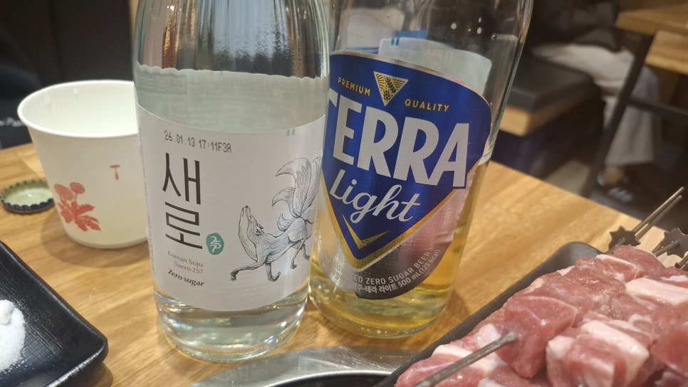 오두막양꼬치 사진 6