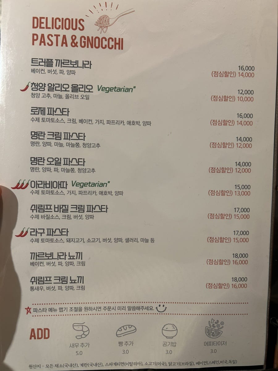 바인그레이 사진 5