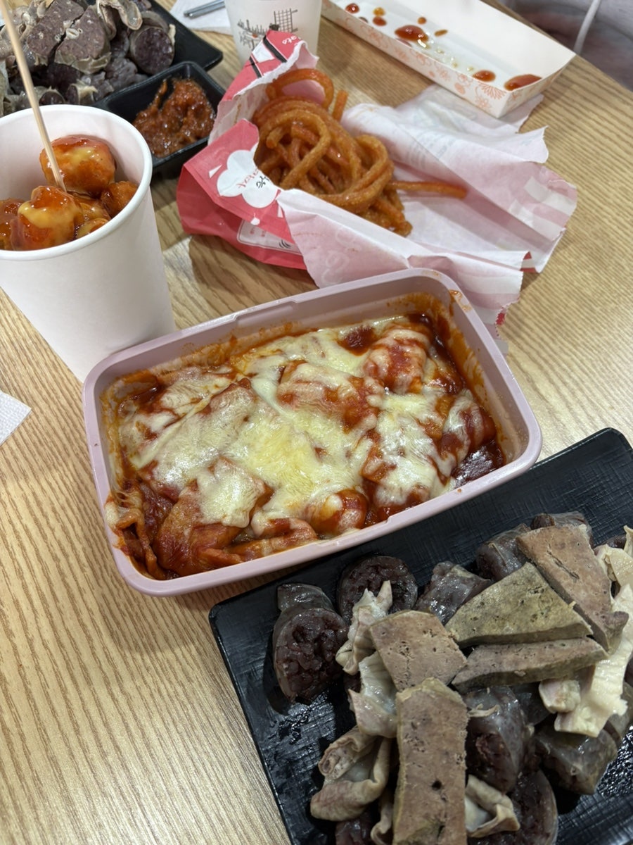 고수분식 사진 6