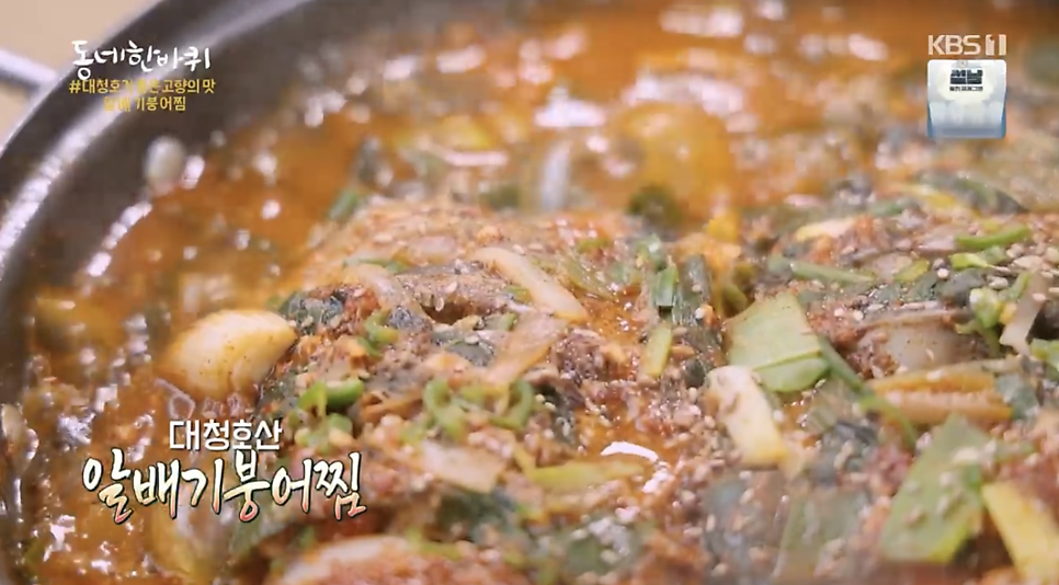 부부식당 사진 3
