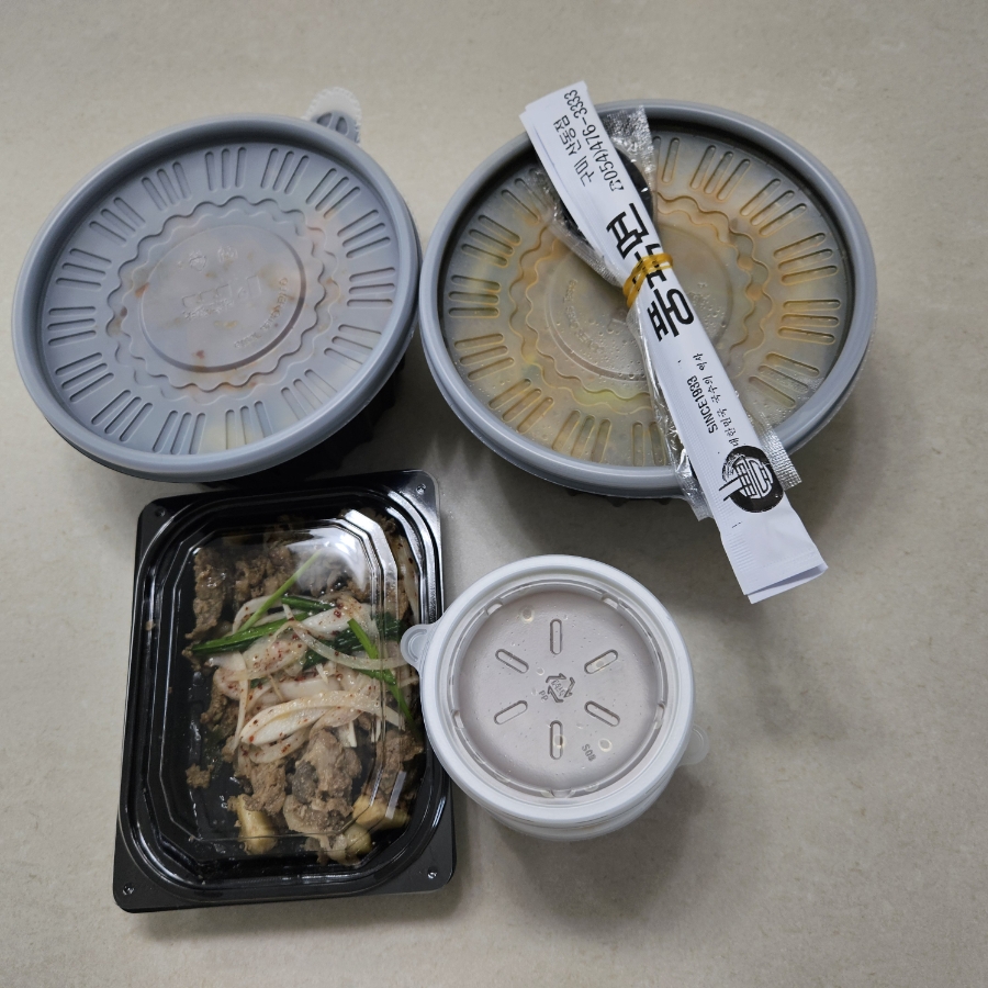 풍국면 구미산동점 사진 2