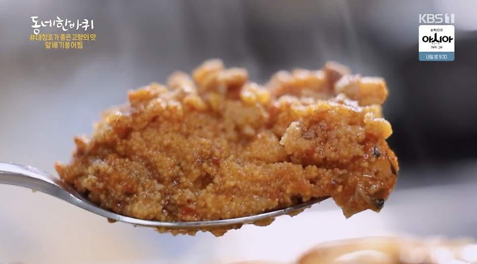 부부식당 사진 4