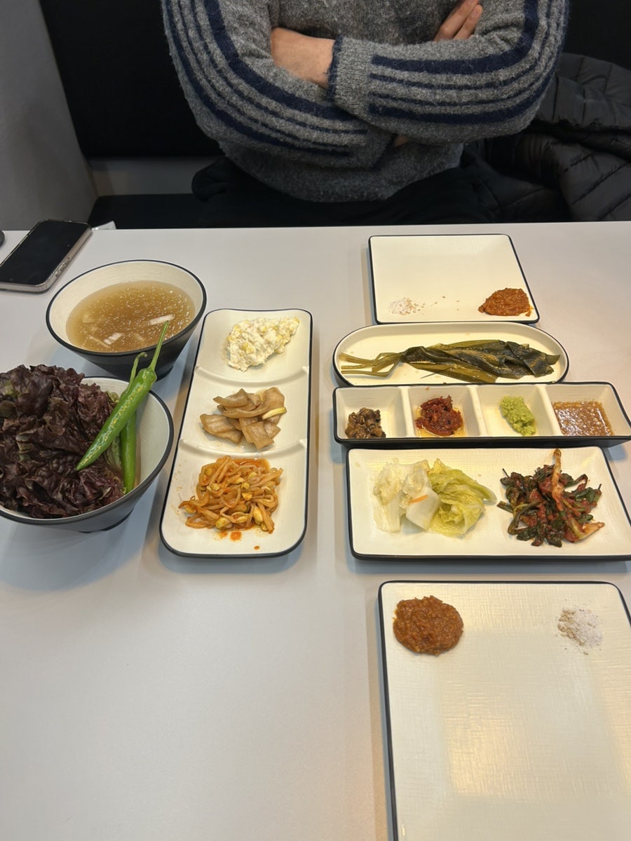 907육식당 그랑시티자이점 사진 4