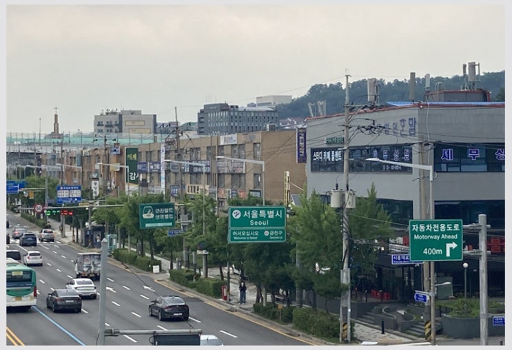  금천구 중앙철재종합상가 재개발 승인 신청! 석수역 더블역세권 랜드마크