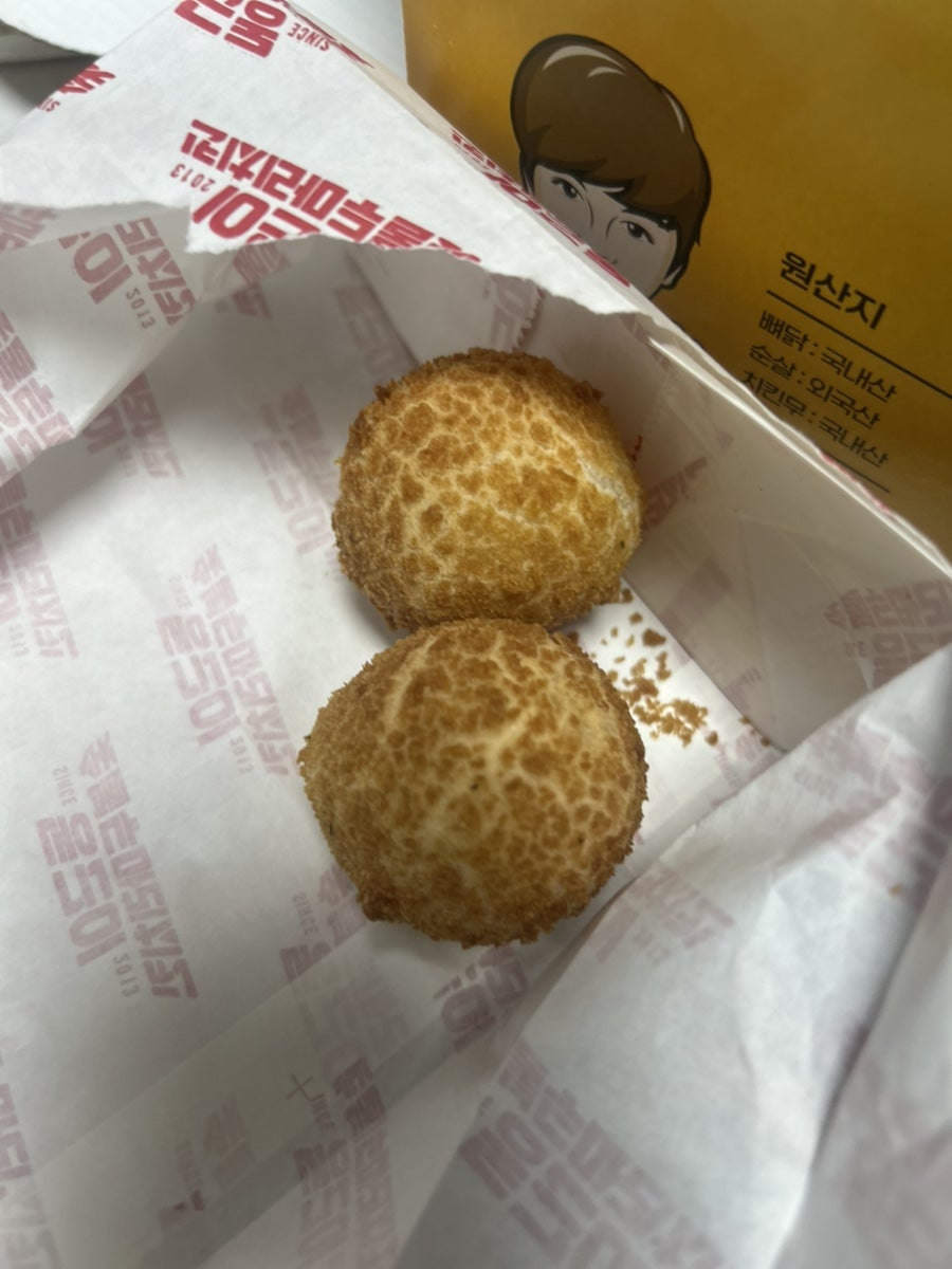 동근이숯불두마리치킨 도안가수원점 사진 3