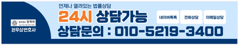 길고양이 구조 후 소유권, 내가 키웠으니 당연히 내 것일까 실무 기준 정리 관련 이미지 9