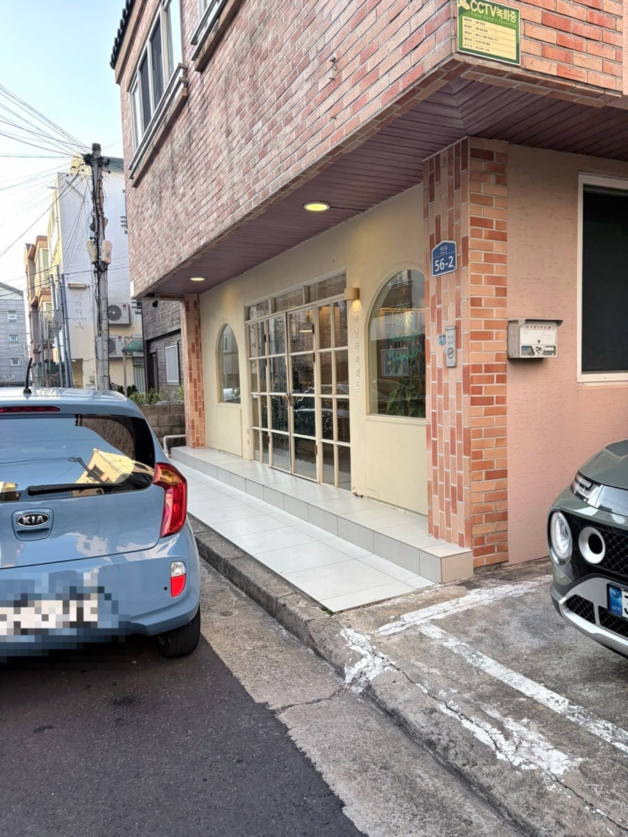 바닐라파레트 사진 2