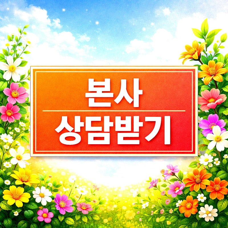 스타리아 캠핑카 장기렌트 캠핑족을 위한 최고의 선택