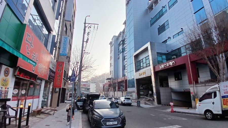 남광온천 사진 4