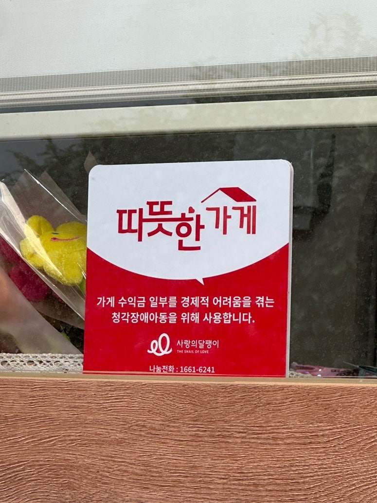 아띠케이크 사진 4