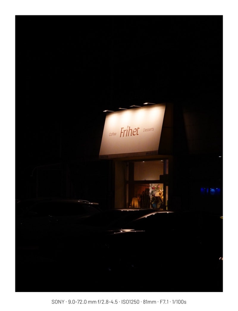 입문자용 똑딱이 카메라 RX100M7 무보정 작례
