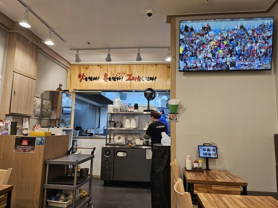 일품양평해장국 안산초지점 사진 4