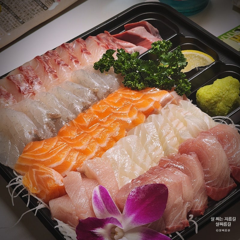 강남역 횟집 주나수산 정준하가 운영하는 강남 맛집? 시그니처 한상차림 솔직후기 (포장, 단....
