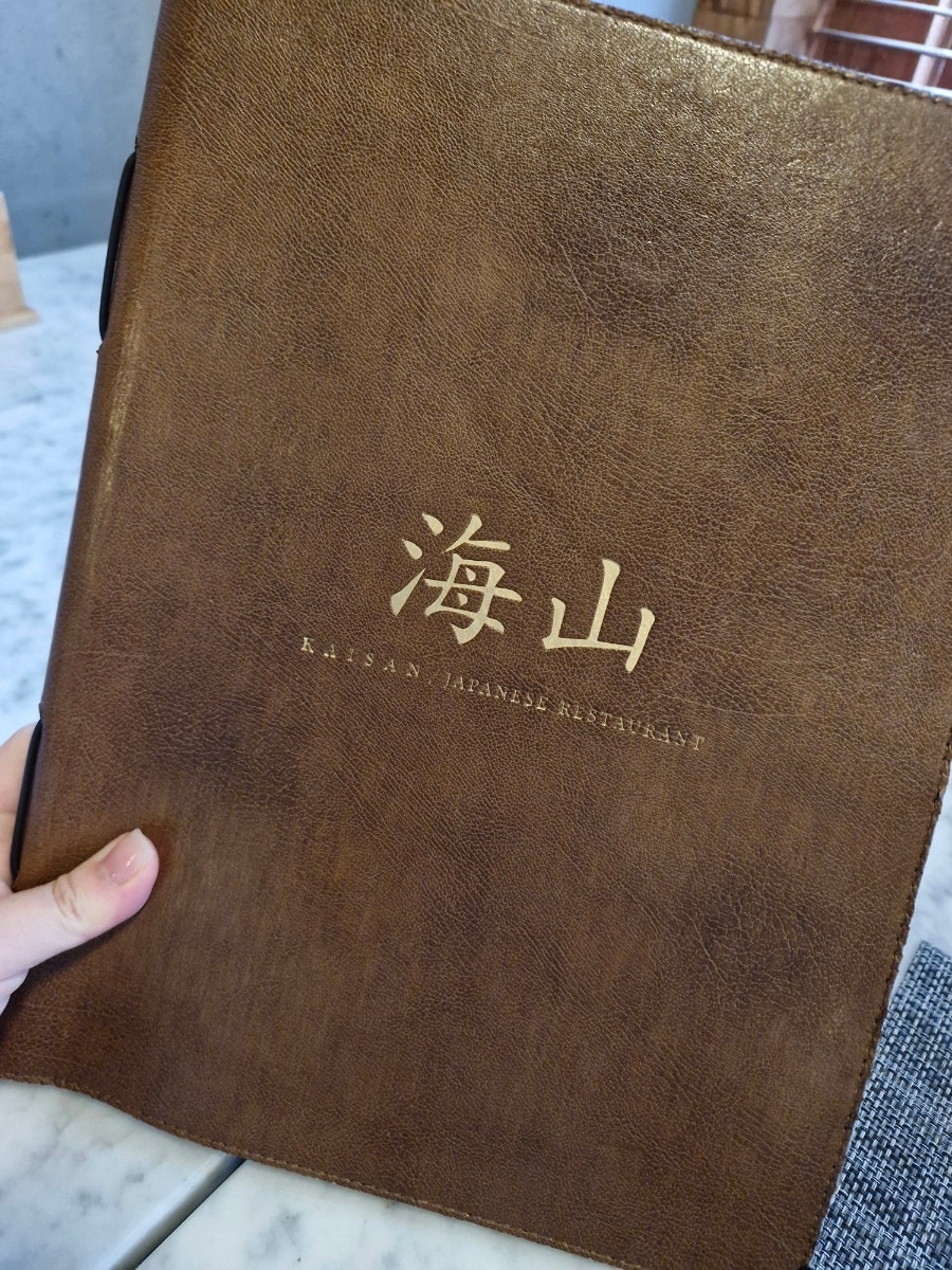 카이산 사진 6