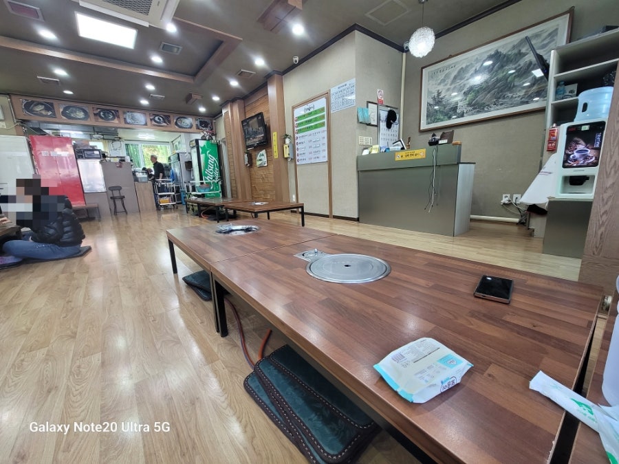 대숲마을 고한사북점 사진 5