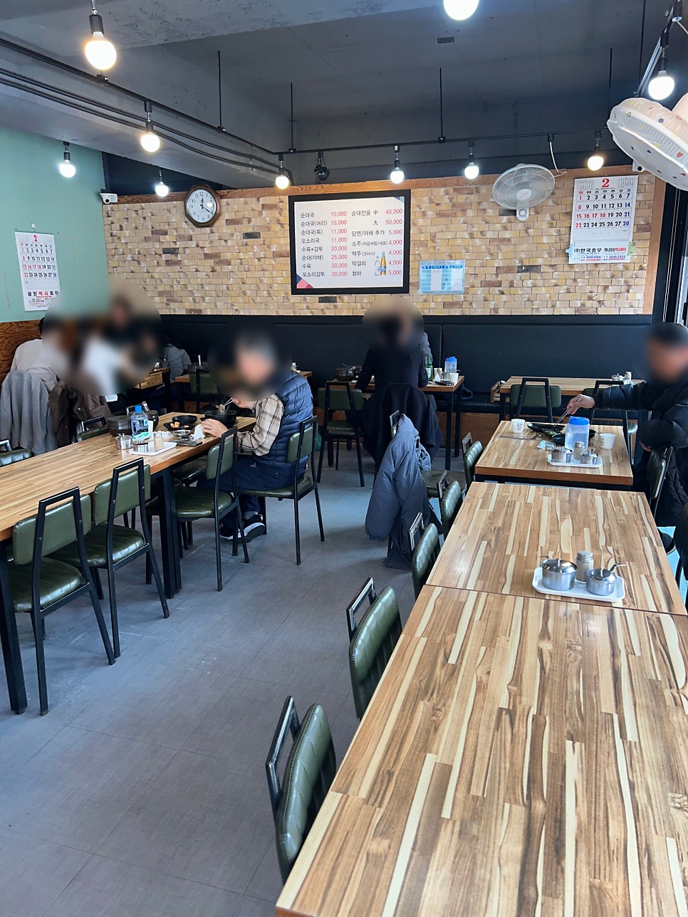백암토종순대 사진 3